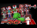 Download Lagu 仮面ライダーマイゼン　総集編 1～6話まいぜんアニメ】Kamen Rider Maizen: fan made