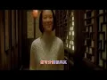 風雨同路 -- 徐小鳳 Paula Tsui  - 粤语歌 - HongKong Music