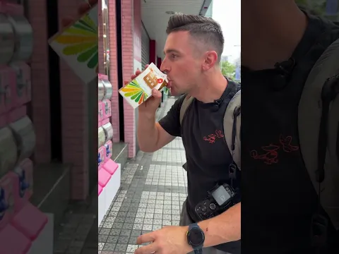 每次回台灣都會做什麼?一口喝光米漿!