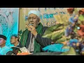 Download Lagu 🔴 Maulid Simthudduror - MARHABAN PASURUAN | Milad Al Ahbab Ke-9 Download Lagu 🔴 Maulid Simthudduror - MARHABAN PASURUAN | Milad Al Ahbab Ke-9