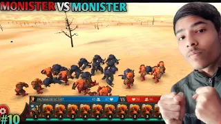 Download 😱😱😱MASTERS ONLINE MONISTER VS MONISTOR DANGER FIGHT EPIC BATTEL ONLINE #10 😱😱🔥🔥 MP3