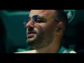 Djadja & Dinaz - LA MÊME HISTOIRE [Clip Officiel]