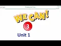 We Can (3) - Unit (1) It's Nice to Meet You ( Finding Out Time )