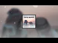 Heijan - İnan Bana / Kurdish Mix (Prod. Jiyan Beats)