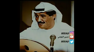 يوسف المطرف يا منيتي يا سلا خاطري 