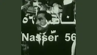                      الطريق الى ايلات دندنها