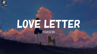 Download YOASOBI - Love Letter 「ラブレター」Lyrics Video [Kan/Rom/Eng] MP3