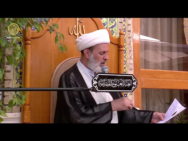 منبر الوعظ والإرشاد | الشيخ عبد السادة الجابري | (188)