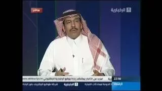 الدكتور إبراهيم النحاس المبادرة قبول مشترك و تشكيك منفرد 21 5 2011 