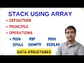 STACK INTRODUCTION STACK IMPLEMENTATION USING ARRAYS PUSH POP DISPLAY C-PROGRAM DS