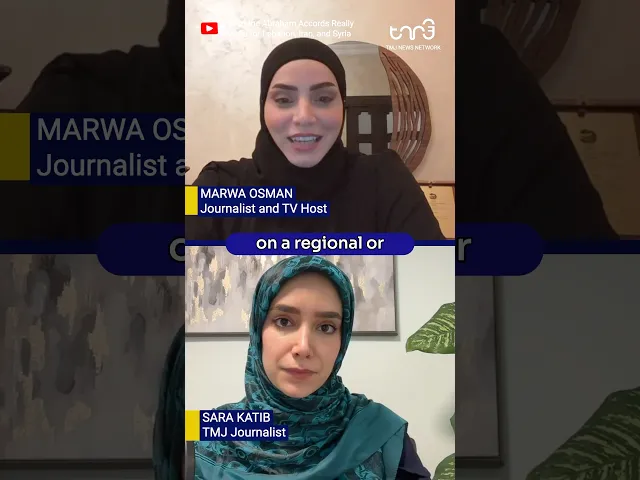 ⁣Marwa Osman explains the people of Lebanon will never accept normalization with Israel.