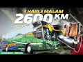 Lagu NAIK BUS ALS 3 HARI 3 MALAM, KUAT GAK YA⁉️Trip Surabaya - Medan with ALS 288 