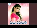 Download Lagu Cheliya Mananandaru