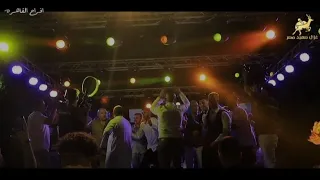 اشكــرك اوعــدك وفــري دمعــه عنيكــي من افراح القاهره 