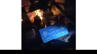 اغنية الف خساره عليكي يا دنيا 