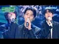 Download Lagu Choi Jung-Hoon \u0026 Young K \u0026 Lee Mu-jin [2023 KBS Entertainment Awards] | KBS WORLD TV 231223