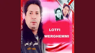              دندنها