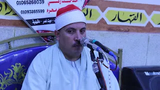 اخر البقره الشيخ محمد لطفى عبدالفتاح كفر سليمان ميت غمر الدقهليه 