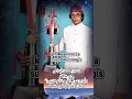Download Lagu kh Muammar za #shortvideo #shorts #khmuammarza
