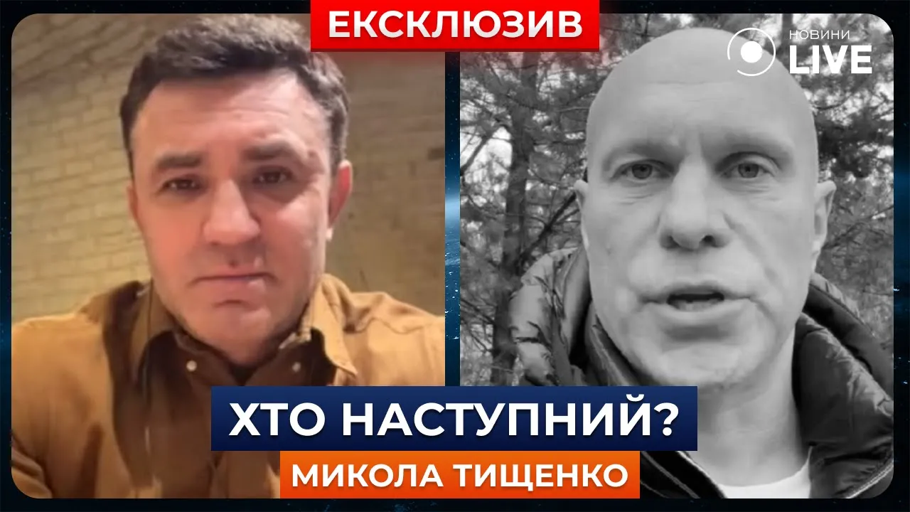 Пішов у країну Кобзона — Тищенко про смерть Киви та його диверсійну діяльність