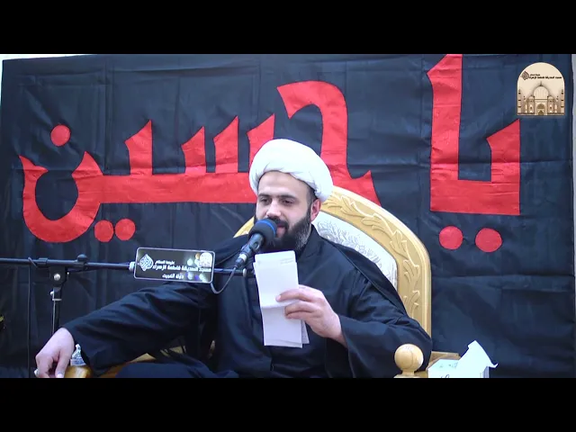 ⁣مـجلس حسيني يوم الجمعة – أفعجبتم أن أمطرت السماء دما - سماحة الشيخ علي أكبر آتش