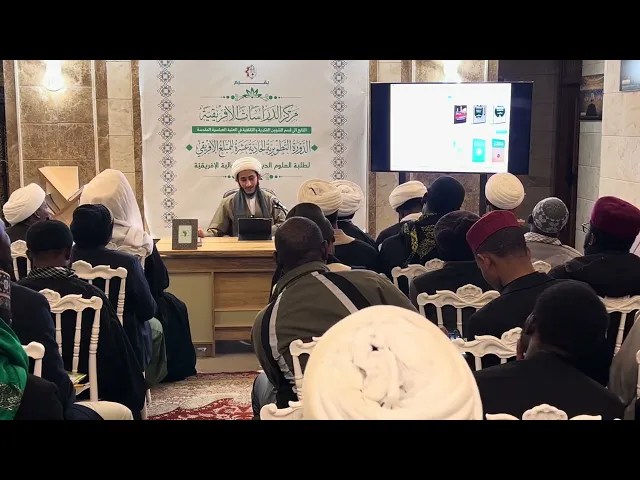 ⁣أهمية تراث السيد الحكيم (قده) | ‏الشيخ أبو باقر الكلابي