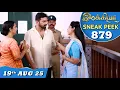 Download Lagu Ilakkiya Serial | EP 879 Sneak Peek | 19th Aug 2025 | Shambhavy | Nandan | Sushma Nair