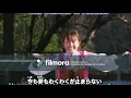 Download Lagu Ryusoulger ending