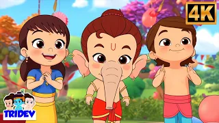 Chotu Ganesha and Their Best Friends, छोटू गणेशा, Ganesh Chaturthi Special, Hindi Nursery Rhymes
