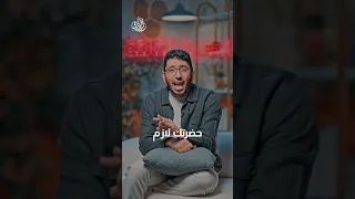 إزاي تسيطر على أي سؤال نحو في 5 خطوات من غير ما تحفظ كل القواعد 