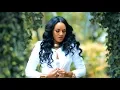 Download Lagu Mahlet Gebregiorgis - Na | ና - New Ethiopian Tigrigna Music 2018 (Official Video)