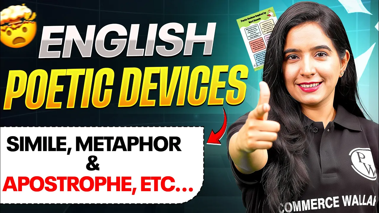 Poetic Devices | Figures of Speech | Literary Devices ✅Easy Explained | English Grammar & Literature