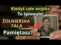 Lagu Pamiętasz, jak całe wojsko to śpiewało? ŻOŁNIERSKA FALA! (piosenka | Cover do śpiewania)