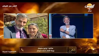                                                                                                      دندنها