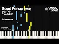 해찬 HAECHAN (NCT) – Good Person (2022) Piano Cover (좋은 사람 (2022) / Friends OST) [+ Music Sheets]
