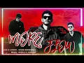 MORE FLOW || VIVEK SINGHANIA || PAHARI HIP HOP || SA RA RA RA RA ||