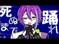 【手描きプロセカ】混沌ブギ/Konton Boogie【ワンダーランズ×ショウタイム × KAITO】