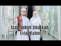 Download Lagu Azan Subuh Jiharkah - By Ustaz Fahmi
