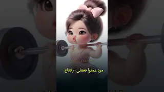 محتاج دكتور مزاج يمكن يلاقيلى العلاج 