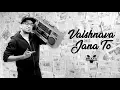 Brodha V - Vaishnava Jana To [Music Video]