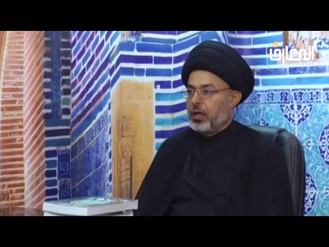 ⁣اذا عجر الانسان عن الصلاة و هو قائم او جالس كيف يصلي او يتوضأ / السيد خضير المدني