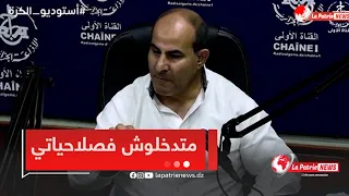 مدور إذا مقلتش هاذي راني مقلت والو شاهد أغرب سبب لتأجيل مباراة كرة قدم 