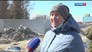 «Вести Омск», итоги дня от 7 апреля 2021 года