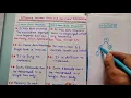 Difference between Linear and Non Linear data structure Hindi