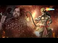 Superfast Breathless Hanuman Chalisa Shankar Mahadevan | Hanuman Chalisa New Version | हनुमान चालीसा