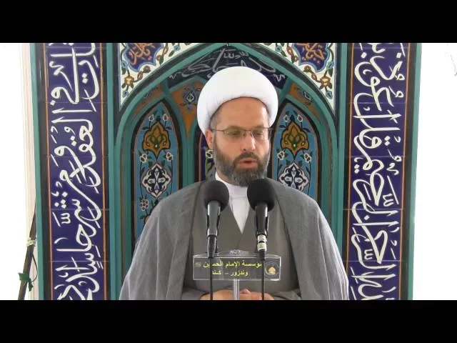 ⁣طلب العلم وتحصين المجتمع - خطبة الجمعة الثانية - 15 ذوالقعدة 1437
