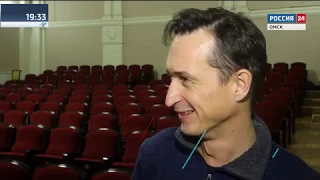 События недели 13 01 19