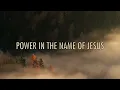 Tear Off The Roof - Brandon Lake - Lyric Video