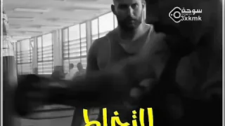 ستوريات انستغرام تصميم بويكا 