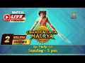 Download Lagu चंद्रगुप्त मौर्य - मौर्य साम्राज्य के संस्थापक | Part - 2 | Chandragupta Maurya | LIVE | Swastik